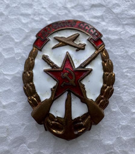 ДОСААФ СССР тяжелый металл (1950-е годы)