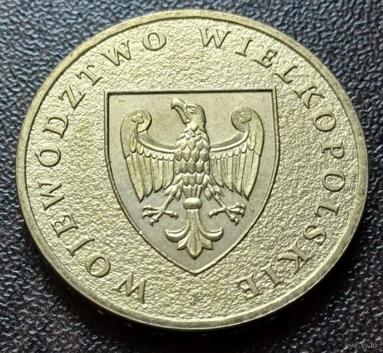 Польша 2 злотых, 2005 Великопольское воеводство