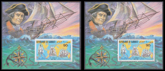 1980 Джибути  Парусные корабли - Джеймс Кук   MNH