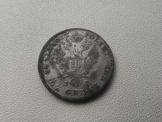 1 Злотый 1822 IB