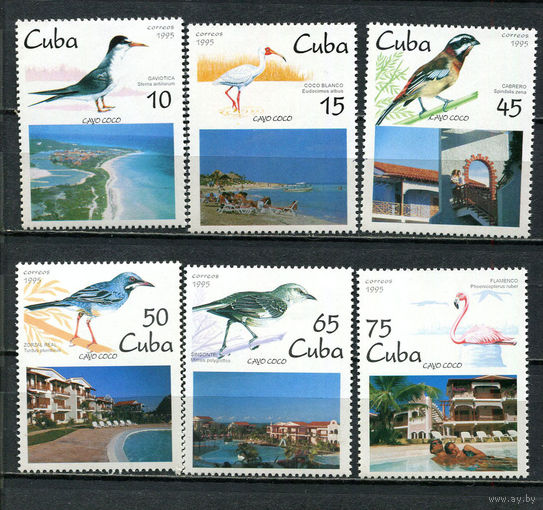 Куба - 1995 - Птицы - [Mi. 3881-3886] - полная серия - 6 марок. MNH.  (Лот 37JQ)-T3P33