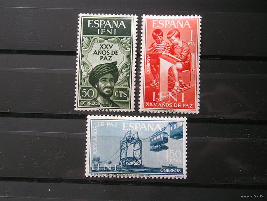 Испанская Ифни 1965 Годовщина мира