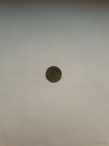 СССР 1 копейка 1969