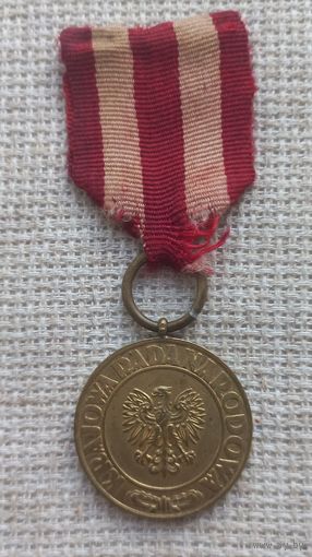 Медаль. Победы и Свободы 1945. Польша.