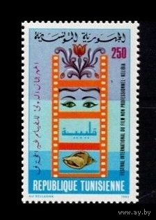 1985 Тунис 1097 Международный фестиваль любительского кино 1,50 евро