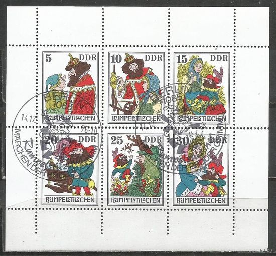 ГДР. Сказки. 1976г. Mi#2187-92. Klb с  СГ.