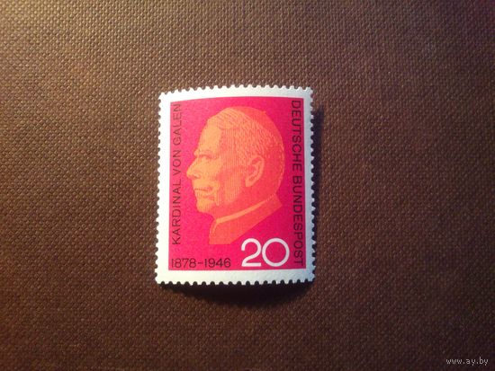 Германия  1966 г.Гален Клеменс Август граф фон (Galen).