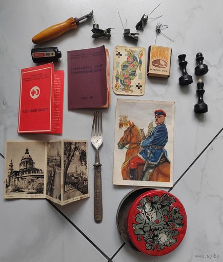 Предметы из СССР.