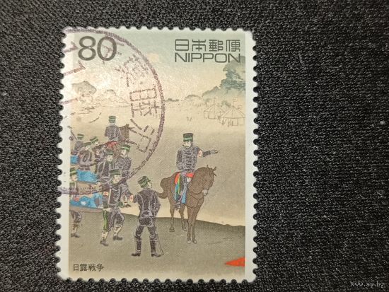 Япония, 1999. Сцена времен Русско-Японской войны. Mi-1,4 евро гаш.