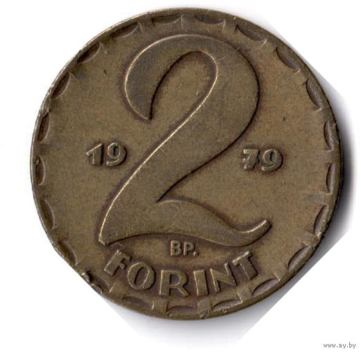 Венгрия. 2 форинта. 1979 г.