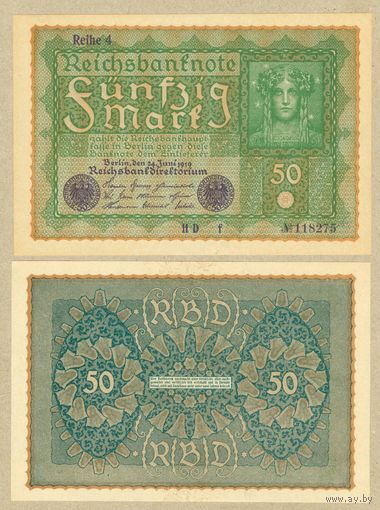 ГЕРМАНИЯ 50 марок 1919 (4 серия) ПРЕСС,читать описание