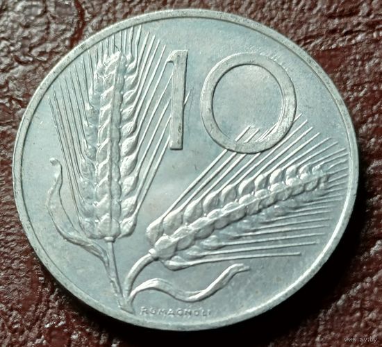 Италия 10 лир, 1956     ( 1-8-4 )