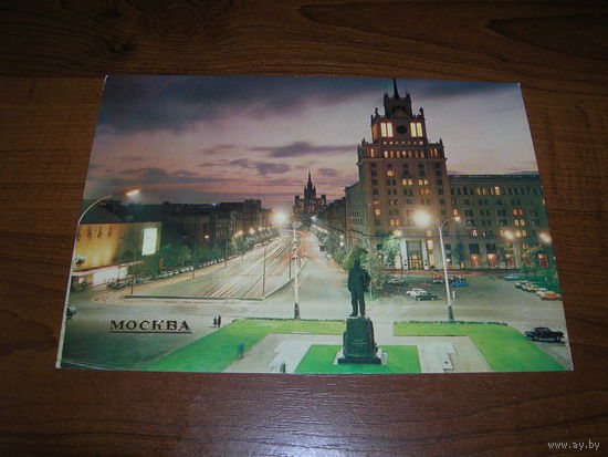 Москва Площадь Маяковского 1984 год чистая