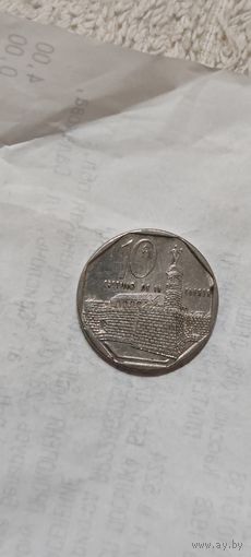Куба 10 сентавос 2000