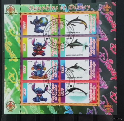 ЛИСТ ФАУНА животные  СТО