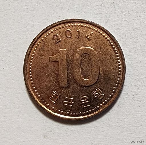 Южная Корея 10 вон, 2014