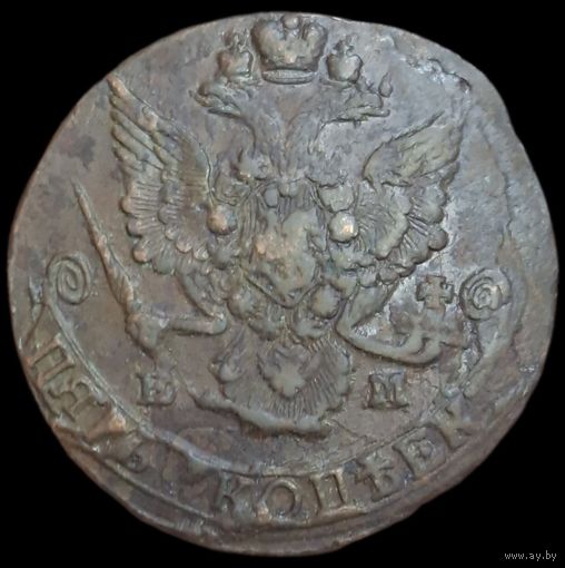 5 копеек 1786 года