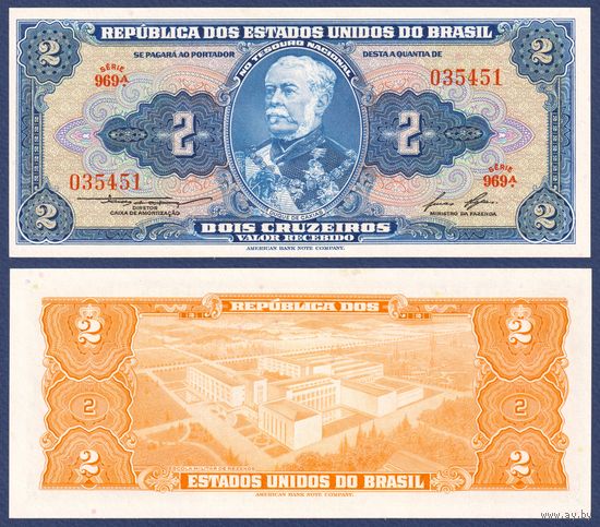 Бразилия, 2 крузейро 1954-1958 г., P-151b, UNC