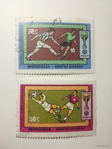 Монголия 1970. Чемпионат мира по футболу