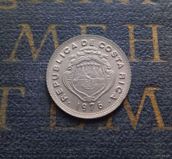 5 сентимо 1976 Коста-Рика #01 UNC