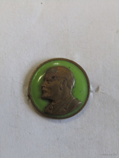 Знак. Значок. "Ленин В.И." "На зеленом". Ильич. Ульянов. СССР 1950-х.