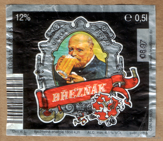 Этикетка пива Breznak Чехия б/у Ф915