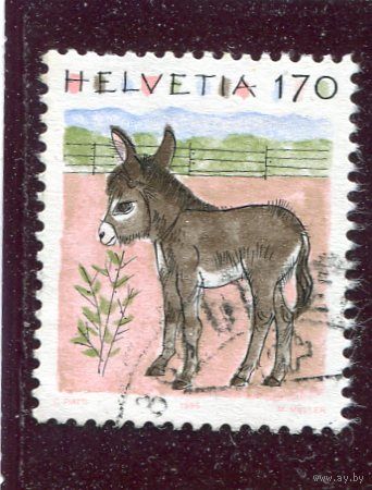Швейцария. Стандарт. фауна. Ослик