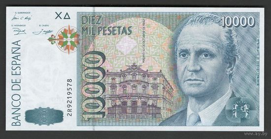 Испания 10000 песет 1992 года. Тип P-166. Состояние UNC