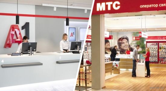 Пара (двойка) номеров 737-34-34