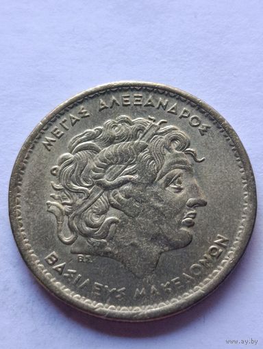 Греция. 100 драхм 2000 года. (4).