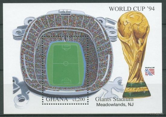 1994 Гана 2079/B259 Чемпионат мира по футболу 1994 года в США 6,50 евро