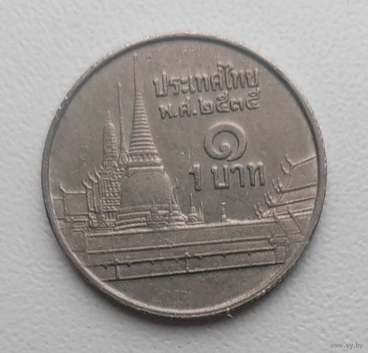 Таиланд 1 бат, 2535 (1992)_ Y# 183