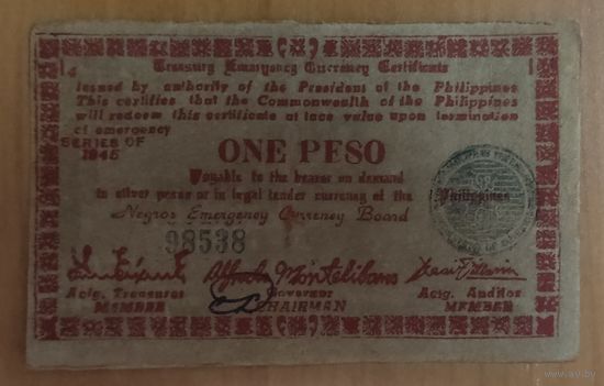 1 песо 1945 года - Филиппины (остров Негрос) - VF+