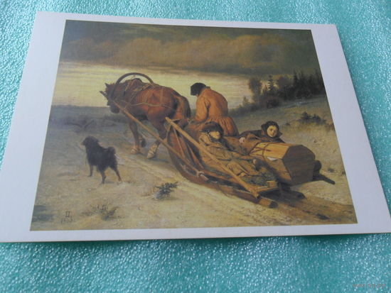 Открытка Перов В.Г. (1833-1882). Проводы покойника. 1865. Государственная Третьяковская галерея