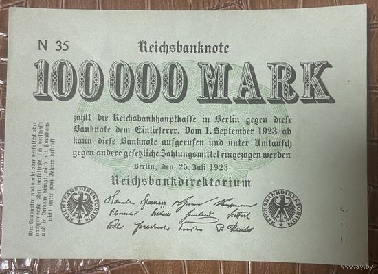 Банкнота 100000 марок 1923 год. Веймарская республика