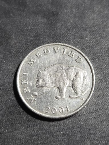 Хорватия 5 кун 2001
