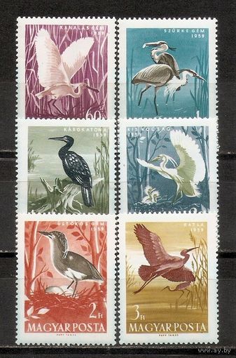 ФФ2 Венгрия 1959 Птицы не полная
