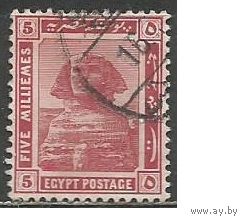 Египет. Сфинкс в Гизе. 1914г. Mi#48.