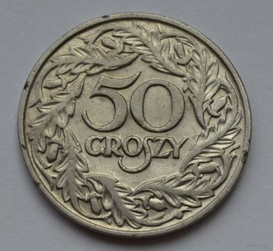 Польша, 50 грошей 1923 г.