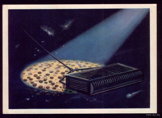 1974 год В.Викторов Глубоководное драгирование