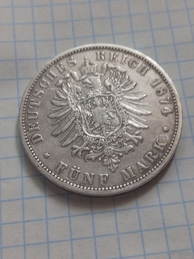 5 марок 1874 года. Пруссия.