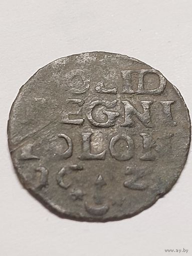 Солид 16Z3 г или...16Z...