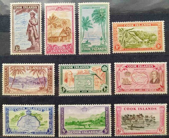 Британские колонии. О-ва Кука 1949г. SG150-9 полная серия MNH