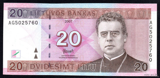 ТОРГ! 20 Лит 2007! Серия AG! Литва! ВОЗМОЖЕН ОБМЕН!