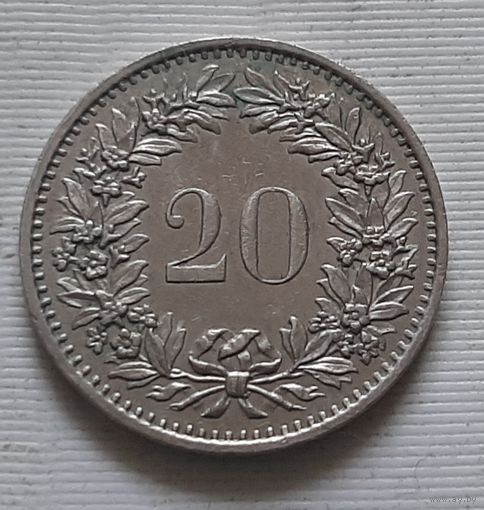 20 раппенов 1977 г. Швейцария
