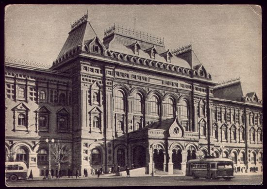 1955 год Москва Центральный музей Ленина