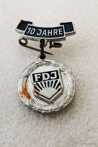 FDJ 10 JAHRE. DDR. 10 лет Союзу свободной немецкой молодёжи. Комсомол ГДР #0666-LP10