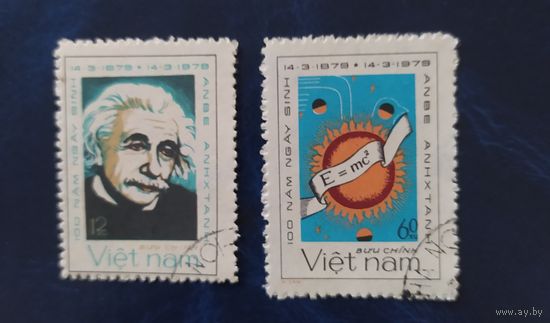Вьетнам 1979 Эйштейн.