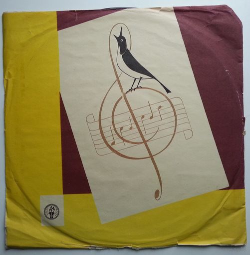 LP Л. Бетховен - Эмиль Гилельс, СО ЛГФ, дир. К. И. Зандерлинг - 4-й Концерт Для Ф-но С Оркестром Соль Мажор, Соч. 58