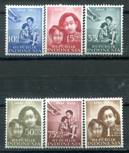 Индонезия - 1958г. - охрана здоровья - 6 марок - полная серия, MNH, пожелтение клея [Mi 215-220]. #4-W2-Z-1-8